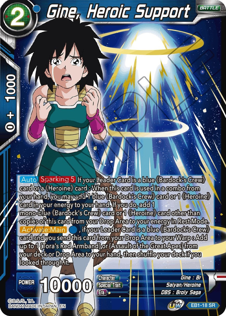 Image for Gine, Heroic Support (EB1-18) (EB-01) - Dragon Ball Super: Masters