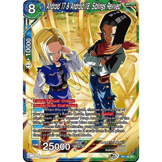 Image for Android 17 & Android 18, Siblings Revived (EB1-62) (EB-01) - Dragon Ball Super: Masters