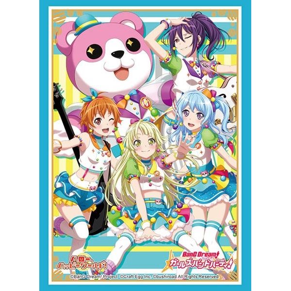 Image for Bushiroad Sleeve Collection HG Vol.2766: BanG Dream! Girls Band Party! - Hello, Happy World! (60-Pack) - Card Sleeves