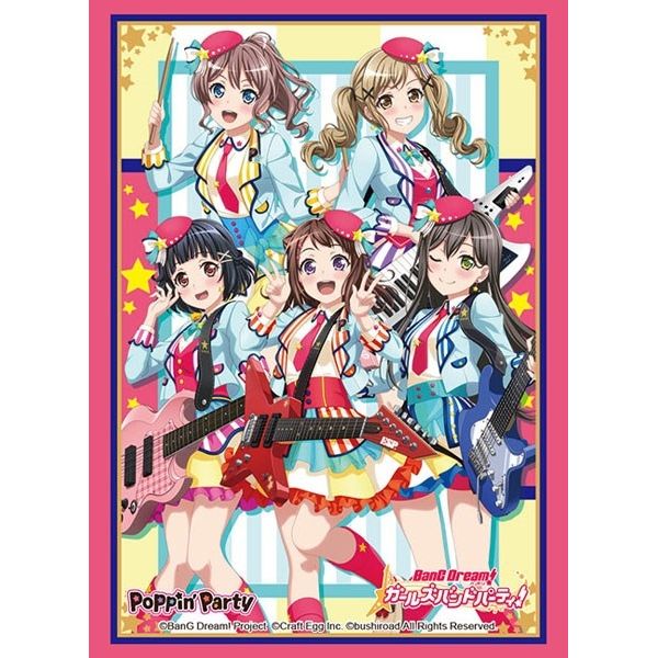 Image for Bushiroad Sleeve Collection HG Vol.2762: BanG Dream! Girls Band Party! - Poppin'Party (60-Pack) - Card Sleeves