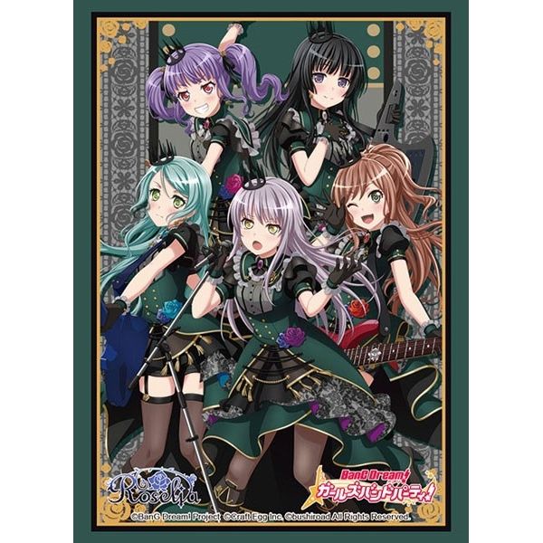 Image for Bushiroad Sleeve Collection HG Vol.2765: BanG Dream! Girls Band Party! - Roselia (60-Pack) - Card Sleeves