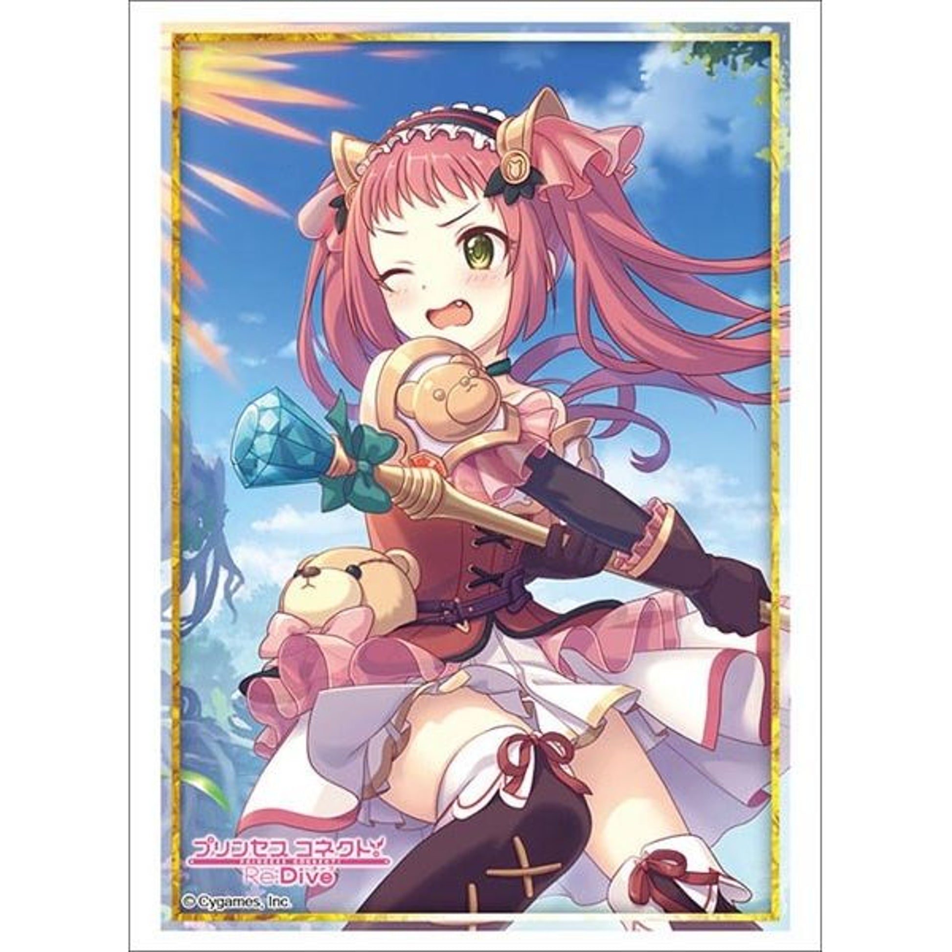 Image for Bushiroad Sleeve Collection HG Vol.2749: Princess Connect! Re:Dive - Ayane (60-Pack) - Card Sleeves