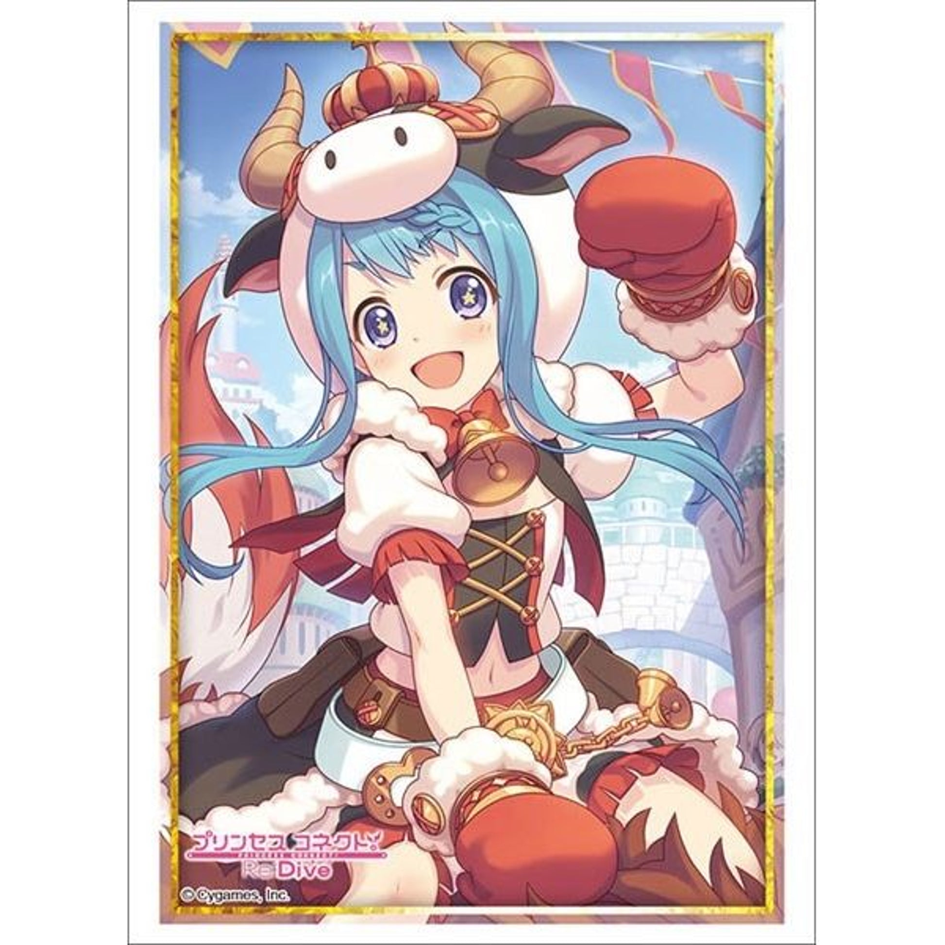Image for Bushiroad Sleeve Collection HG Vol.2752: Princess Connect! Re:Dive - Mahiru (60-Pack) - Card Sleeves