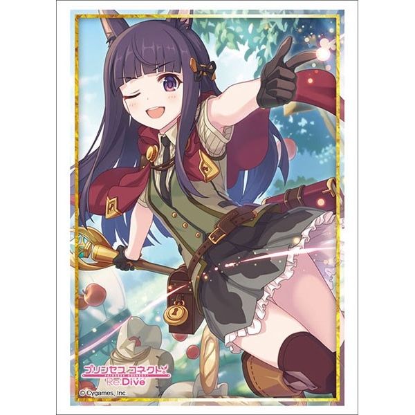 Image for Bushiroad Sleeve Collection HG Vol.2750: Princess Connect! Re:Dive - Kasumi (60-Pack) - Card Sleeves