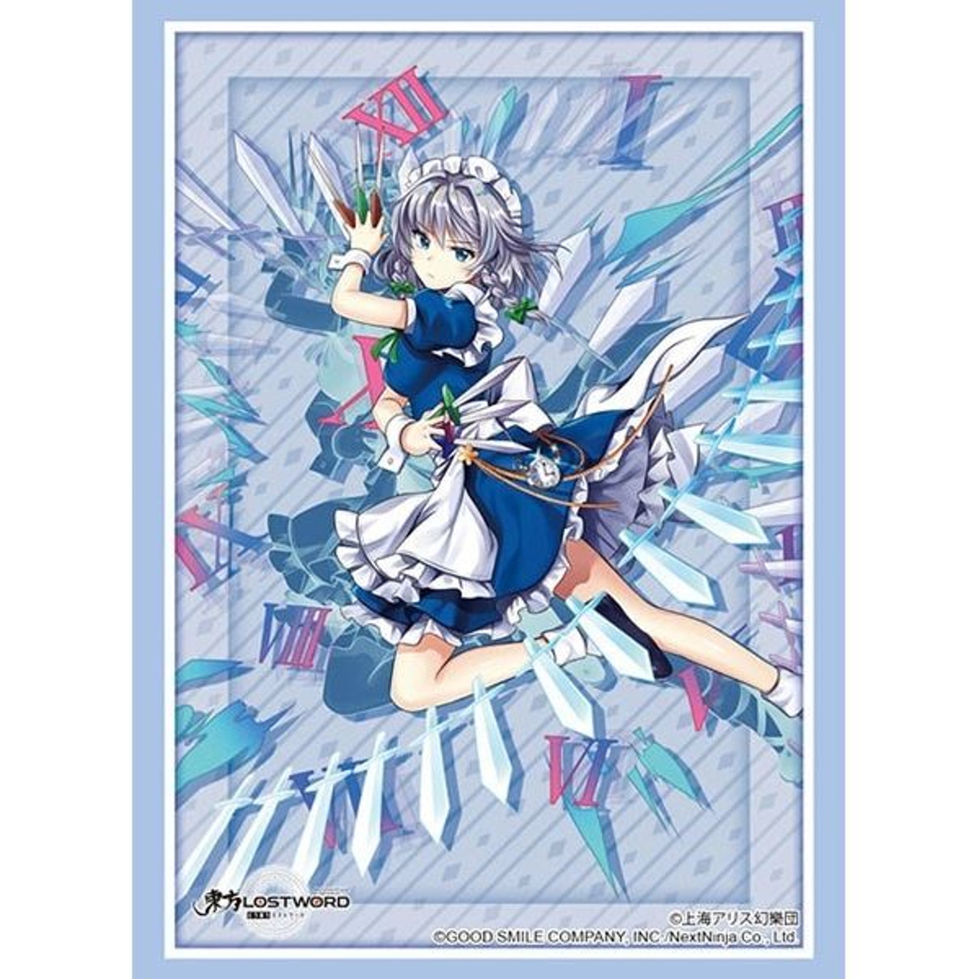 Image for Bushiroad Sleeve Collection HG Vol.2741: Touhou LostWorld - Sakuya Izayoi (60-Pack) - Card Sleeves