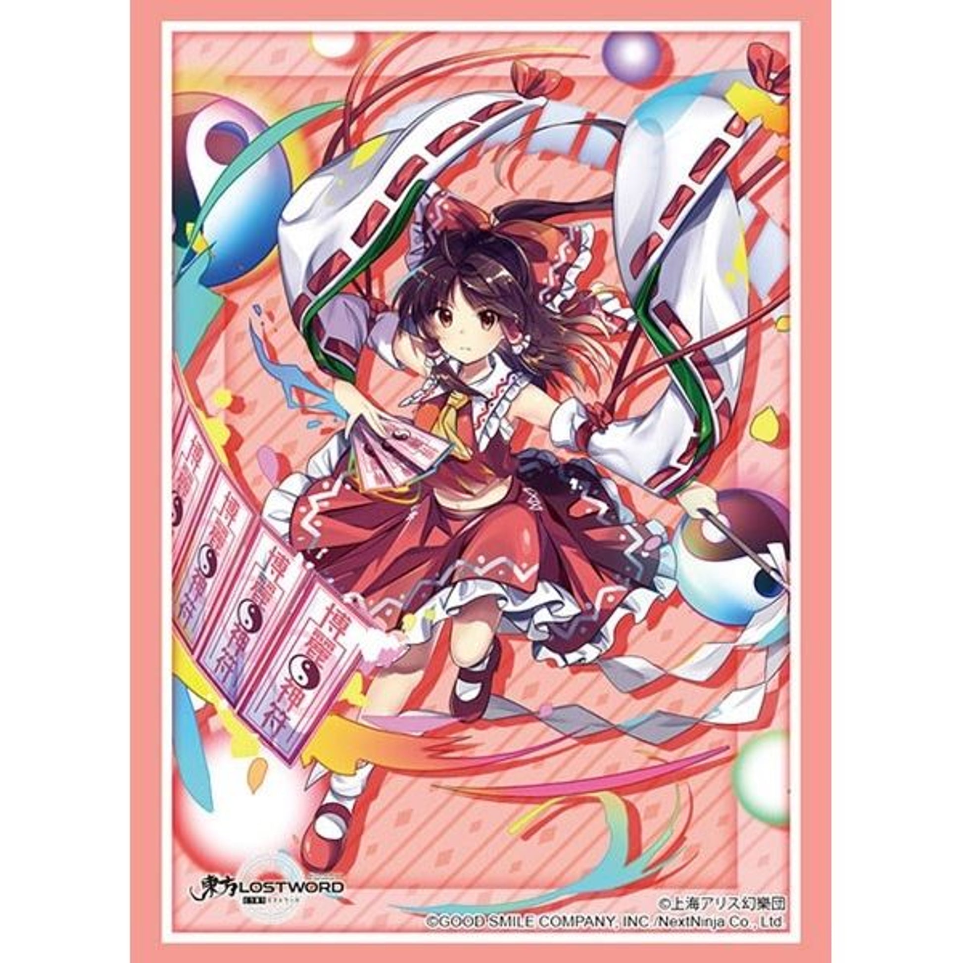 Image for Bushiroad Sleeve Collection HG Vol.2737: Touhou LostWorld - Reimu Hakurei (60-Pack) - Card Sleeves