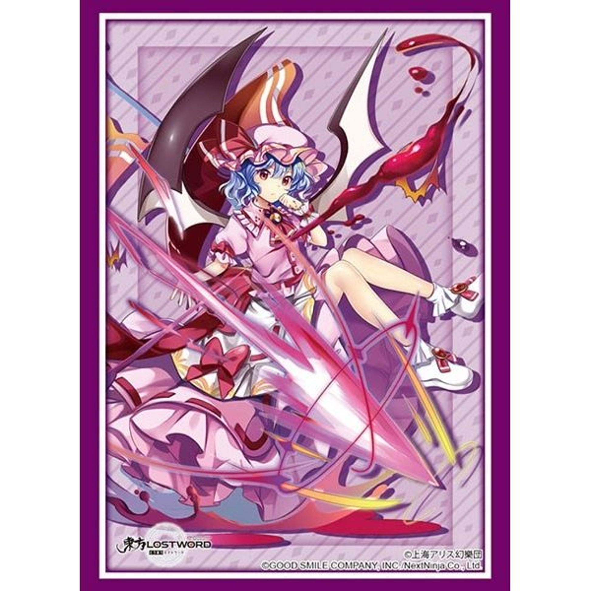 Image for Bushiroad Sleeve Collection HG Vol.2739: Touhou LostWorld - Remilia Scarlet (60-Pack) - Card Sleeves