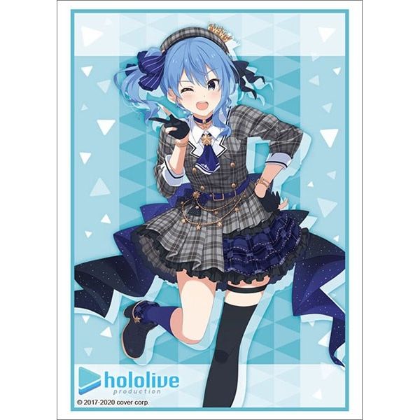Image for Bushiroad Sleeve Collection HG Vol.2731: Hololive Production - Hoshimachi Suisei - 2nd fes. Beyond the Stage ver. (60-Pack) - Card Sleeves
