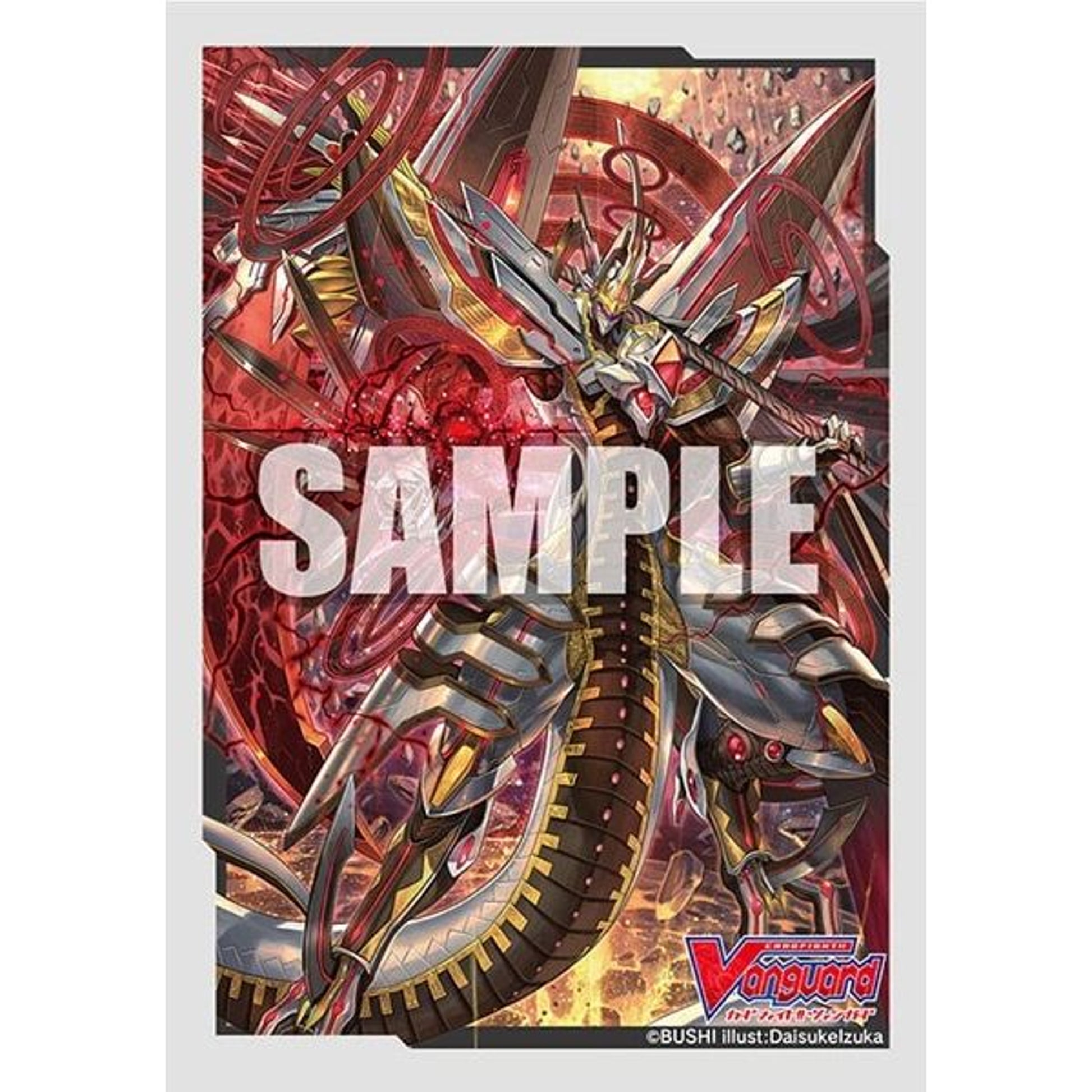 Image for Bushiroad Sleeve Collection Mini Vol.500: Cardfight!! Vanguard - Star-vader Chaos Breaker Dragon (70-Pack) - Card Sleeves