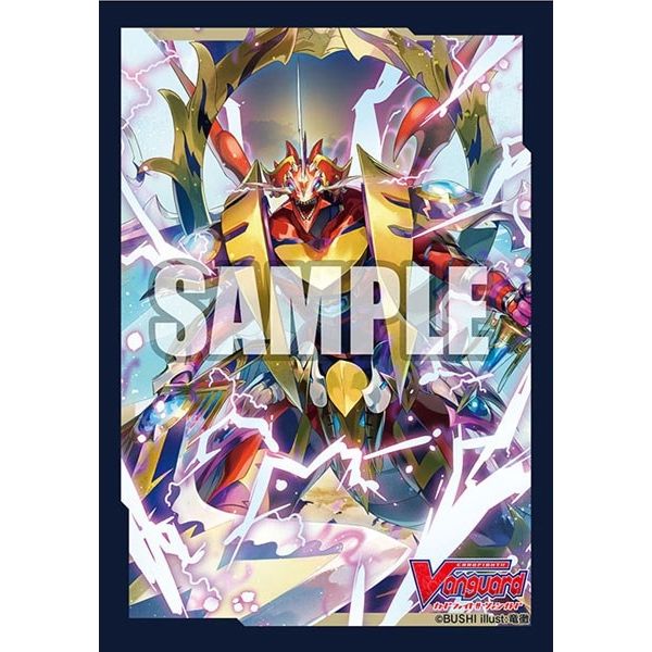 Image for Bushiroad Sleeve Collection Mini Vol.499: Cardfight!! Vanguard - Dragonic Kaiser Vermillion "THE BLOOD" (70-Pack) - Card Sleeves