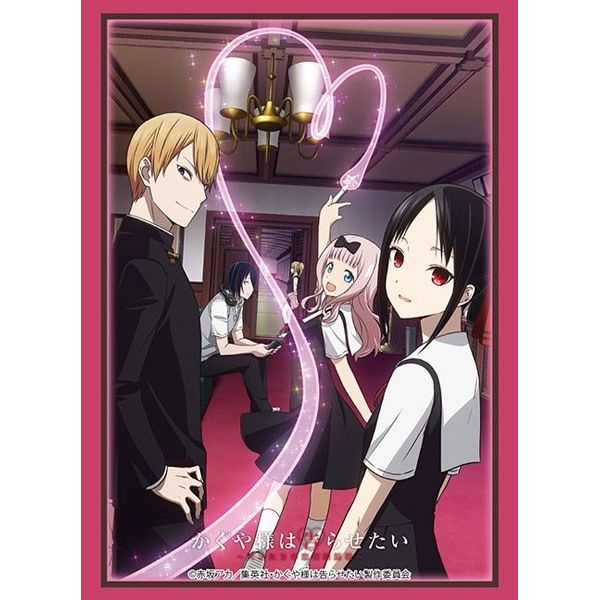 Image for Bushiroad Sleeve Collection HG Vol.2724: Kaguya-sama: Love Is War - Key Visual Vol.2 ver. (60-Pack) - Card Sleeves