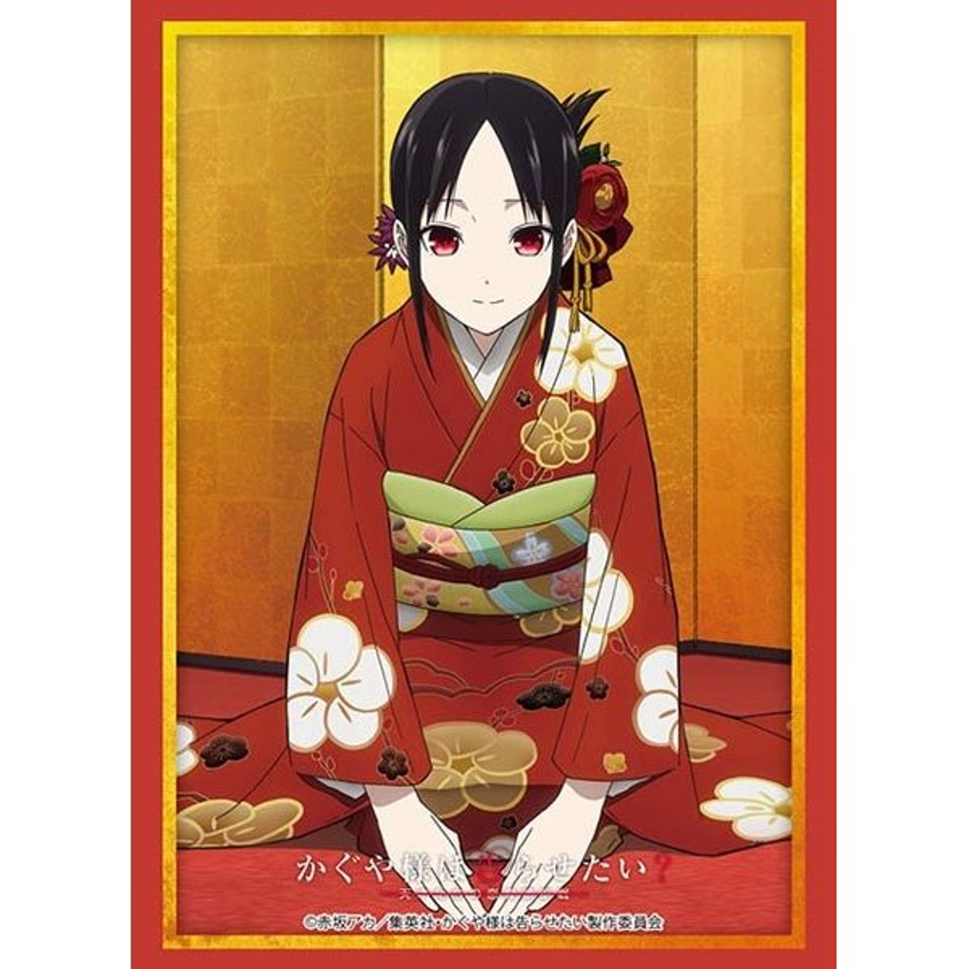 Image for Bushiroad Sleeve Collection HG Vol.2727: Kaguya-sama: Love Is War - Kaguya Shinomiya (60-Pack) - Card Sleeves