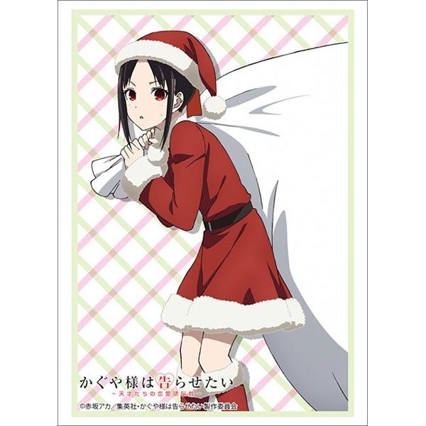 Image for Bushiroad Sleeve Collection HG Vol.2725: Kaguya-sama: Love Is War - Kaguya Shinomiya Christmas ver. (60-Pack) - Card Sleeves