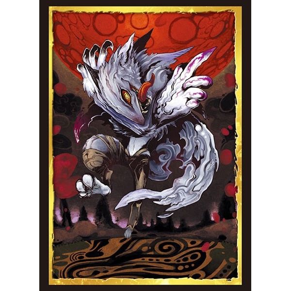 Image for Bushiroad Sleeve Collection HG Vol.2704: Usotsuki Jinrou - Werewolf (60-Pack) - Card Sleeves
