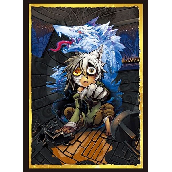 Image for Bushiroad Sleeve Collection HG Vol.2709: Usotsuki Jinrou - Possessed by Wolf (60-Pack) - Card Sleeves
