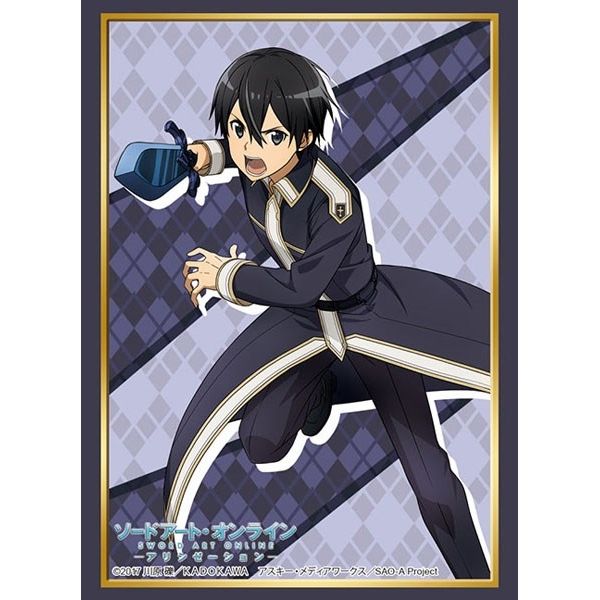Image for Bushiroad Sleeve Collection HG Vol.2743: Sword Art Online -Alicization- Kirito (60-Pack) - Card Sleeves