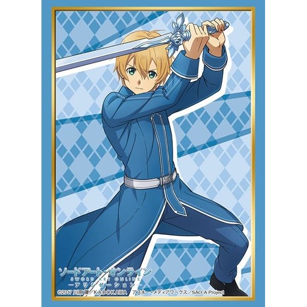Image for Bushiroad Sleeve Collection HG Vol.2744: Sword Art Online -Alicization- Eugeo (60-Pack) - Card Sleeves