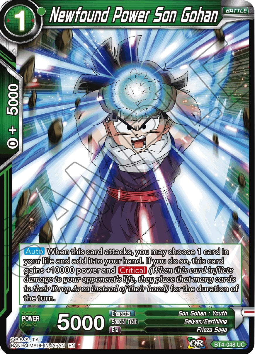 Image for Newfound Power Son Gohan (Reprint) (BT4-048) (EB-01) - Dragon Ball Super: Masters