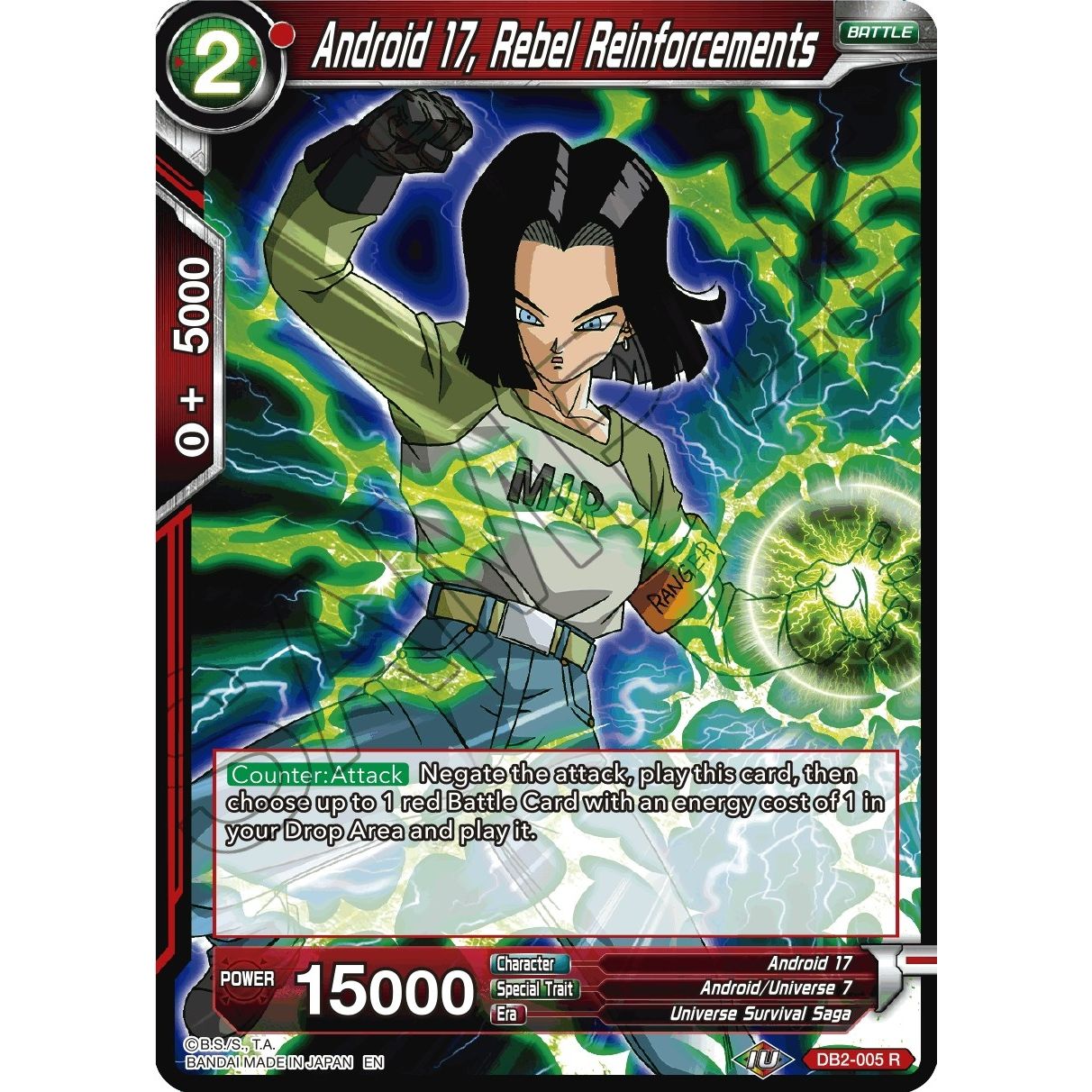 Image for Android 17, Rebel Reinforcements (Reprint) (DB2-005) (EB-01) - Dragon Ball Super: Masters