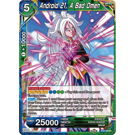 Image for Android 21, A Bad Omen (Reprint) (XD2-08) (EB-01) - Dragon Ball Super: Masters