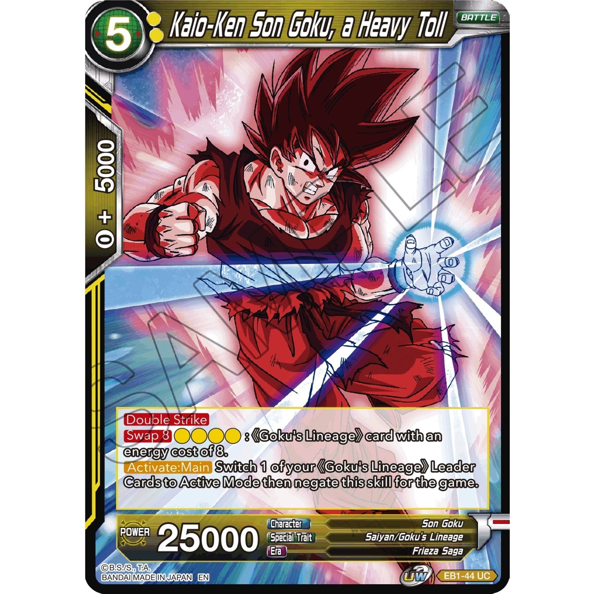 Image for Kaio-Ken Son Goku, a Heavy Toll (EB1-44) (EB-01) - Dragon Ball Super: Masters