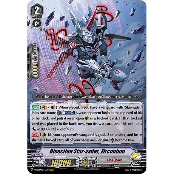 Image for Bisection Star-vader, Zirconium (V-SS07/044EN) (V-SS07) - Cardfight Vanguard