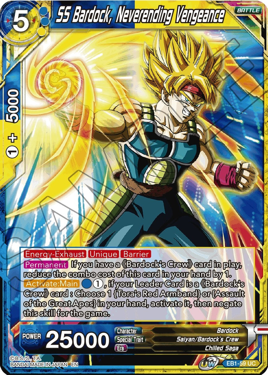 Image for SS Bardock, Neverending Vengeance (EB1-59) (EB-01) - Dragon Ball Super: Masters
