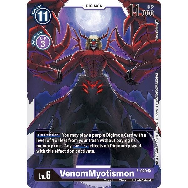 Image for VenomMyotismon - P-020 (P-020 P) (D-PR) - Digimon Card Game