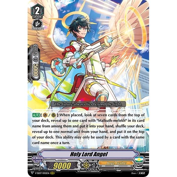Image for Holy Lord Angel (V-SS07/002EN) (V-SS07) - Cardfight Vanguard