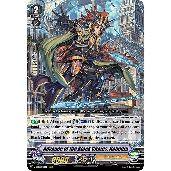 Image for Advance of the Black Chains, Kahedin (V-SS07/018EN) (V-SS07) - Cardfight Vanguard
