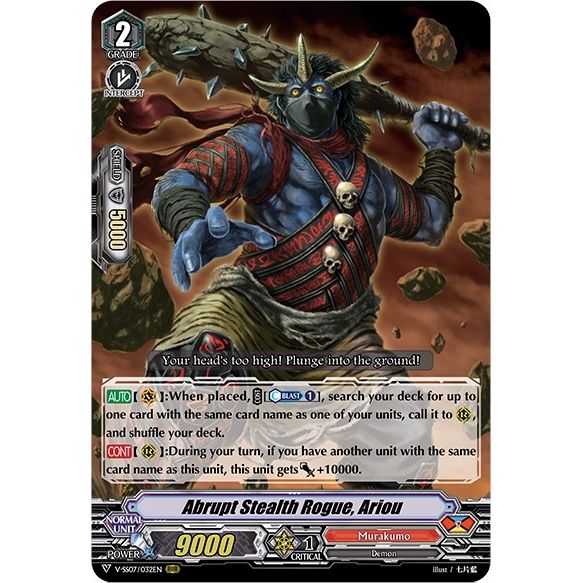 Image for Abrupt Stealth Rogue, Ariou (V-SS07/032EN) (V-SS07) - Cardfight Vanguard