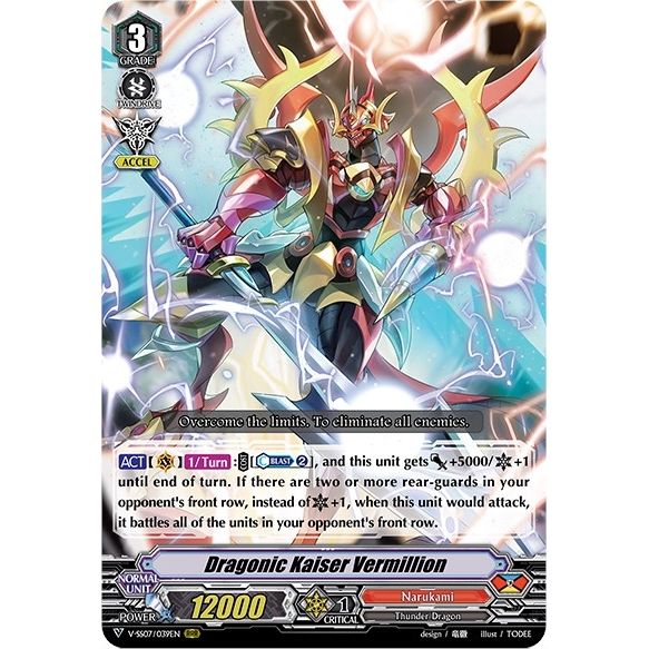 Image for Dragonic Kaiser Vermillion (V-SS07/039EN) (V-SS07) - Cardfight Vanguard