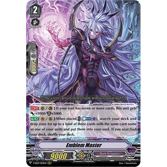 Image for Emblem Master (V-SS07/053EN) (V-SS07) - Cardfight Vanguard