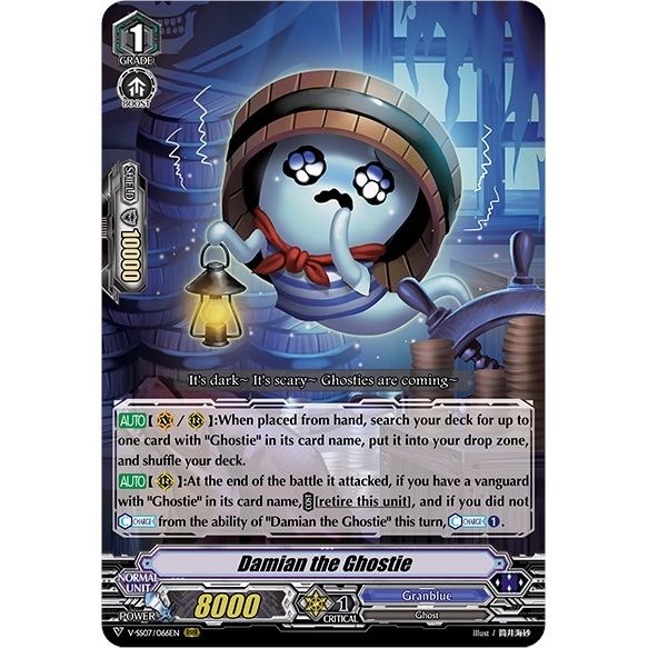 Image for Damian the Ghostie (V-SS07/066EN) (V-SS07) - Cardfight Vanguard