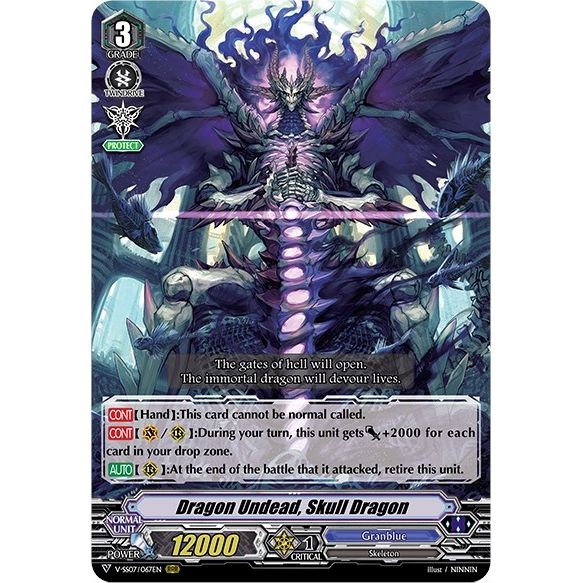 Image for Dragon Undead, Skull Dragon (V-SS07/067EN) (V-SS07) - Cardfight Vanguard
