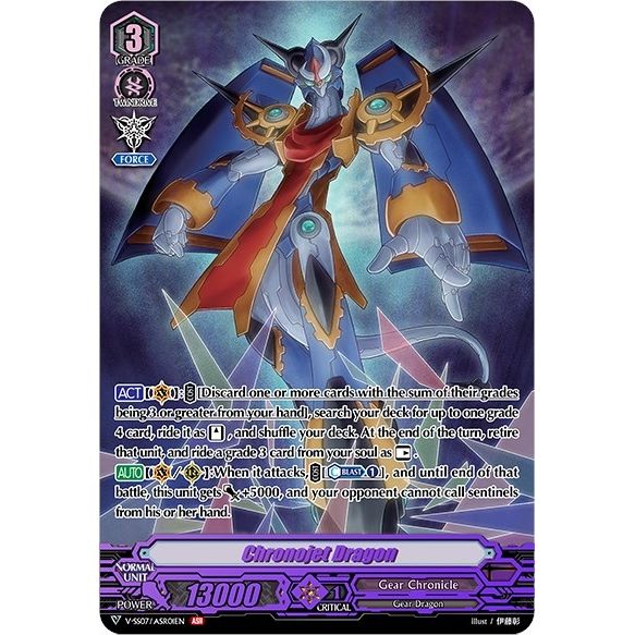 Image for Chronojet Dragon (ASR) (V-SS07/ASR01EN) (V-SS07) - Cardfight Vanguard