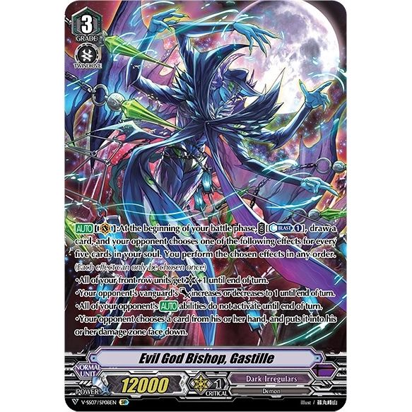 Image for Evil God Bishop, Gastille (SP) (V-SS07/SP08EN) (V-SS07) - Cardfight Vanguard