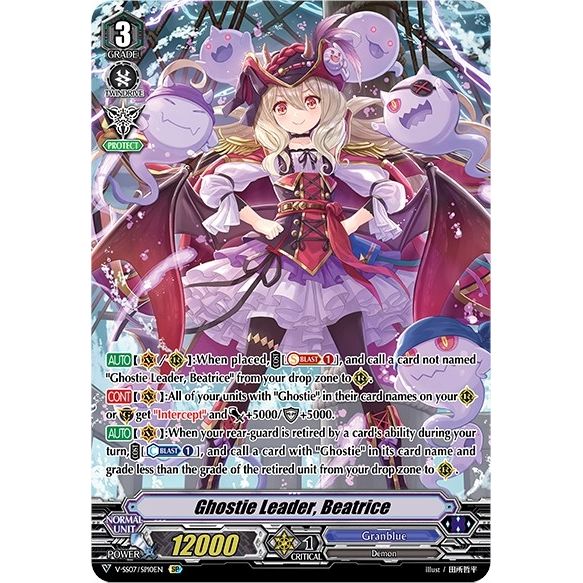 Image for Ghostie Leader, Beatrice (SP) (V-SS07/SP10EN) (V-SS07) - Cardfight Vanguard