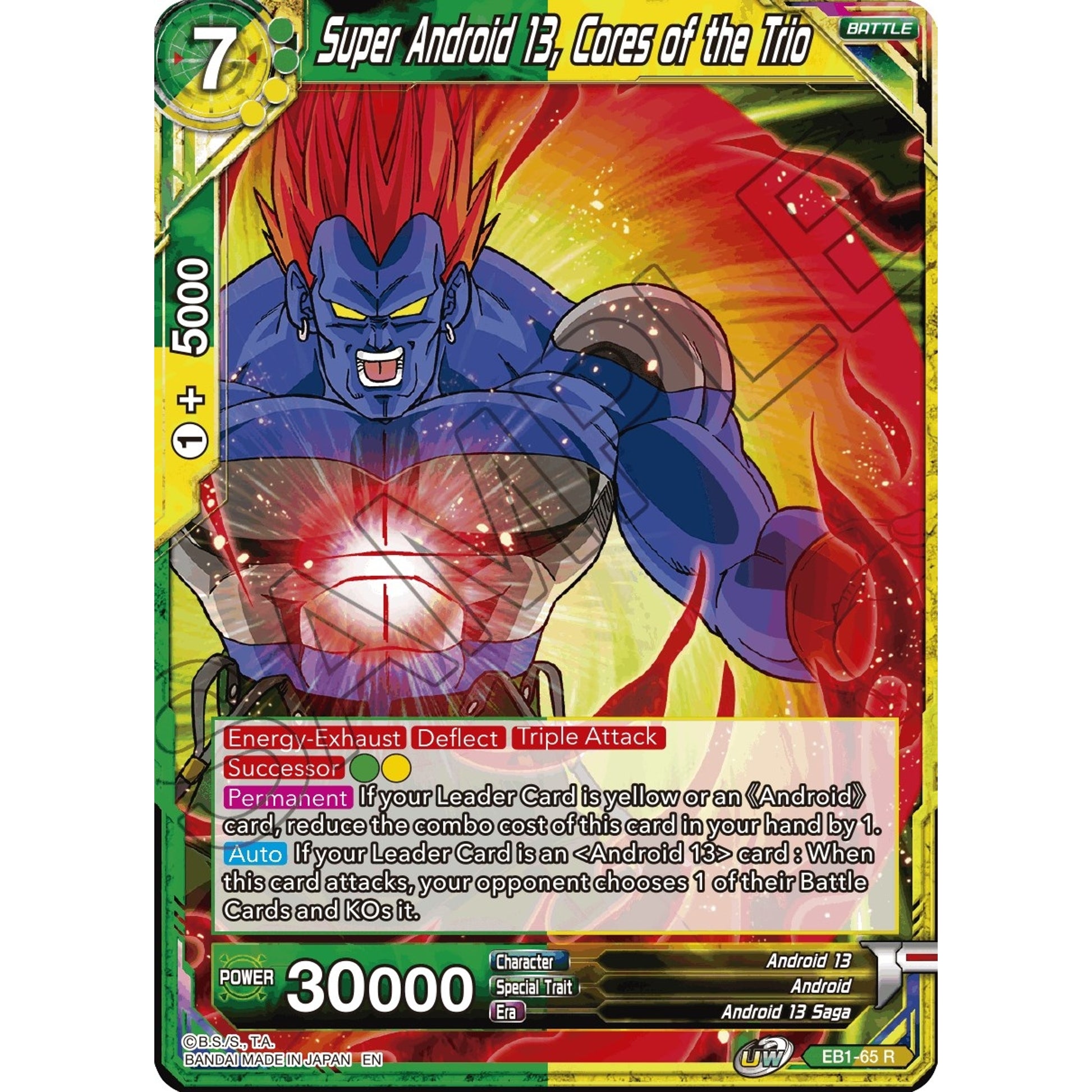Image for Super Android 13, Cores of the Trio (EB1-65) (EB-01) - Dragon Ball Super: Masters