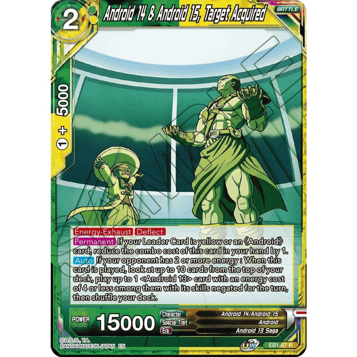 Image for Android 14 & Android 15, Target Acquired (EB1-67) (EB-01) - Dragon Ball Super: Masters