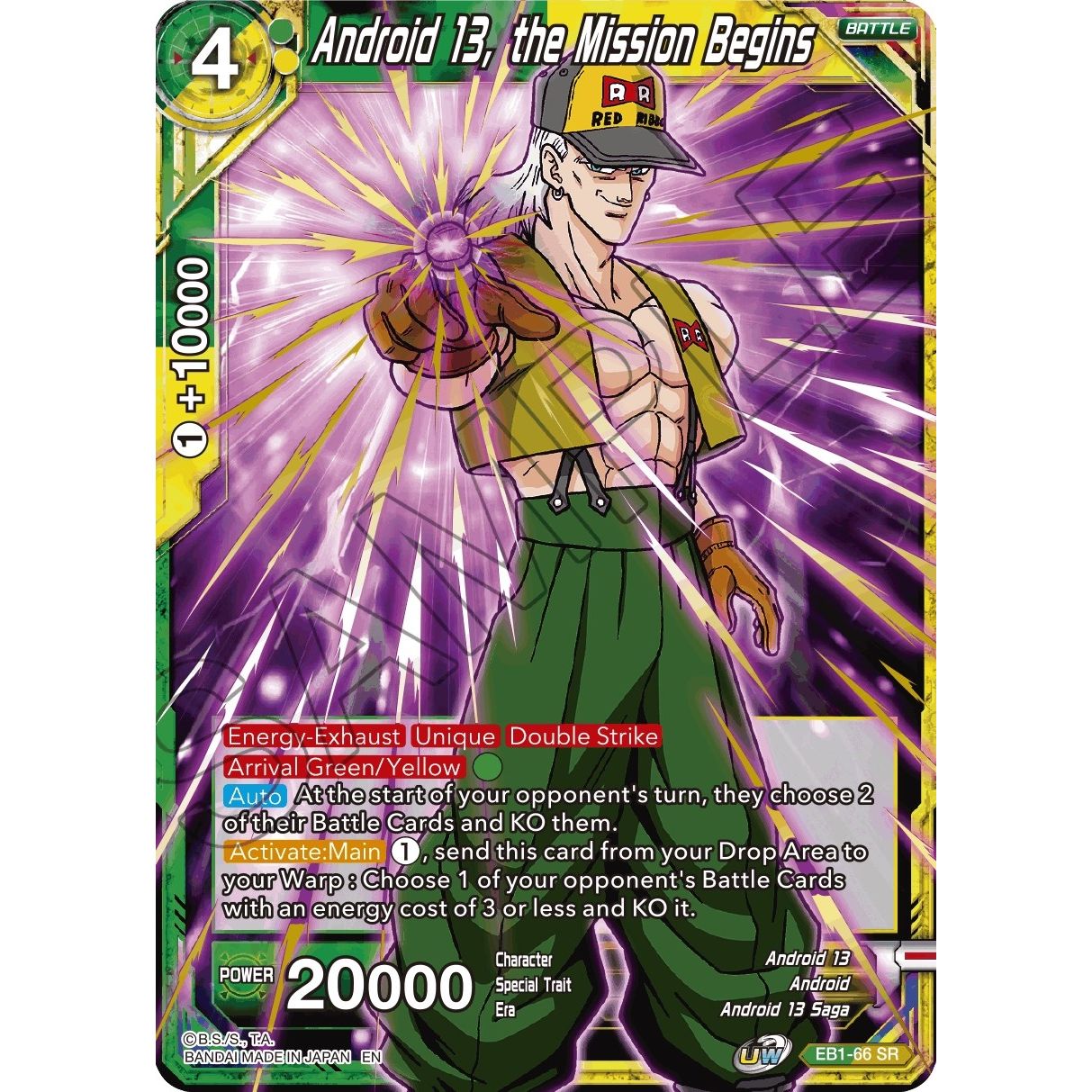Image for Android 13, the Mission Begins (EB1-66) (EB-01) - Dragon Ball Super: Masters