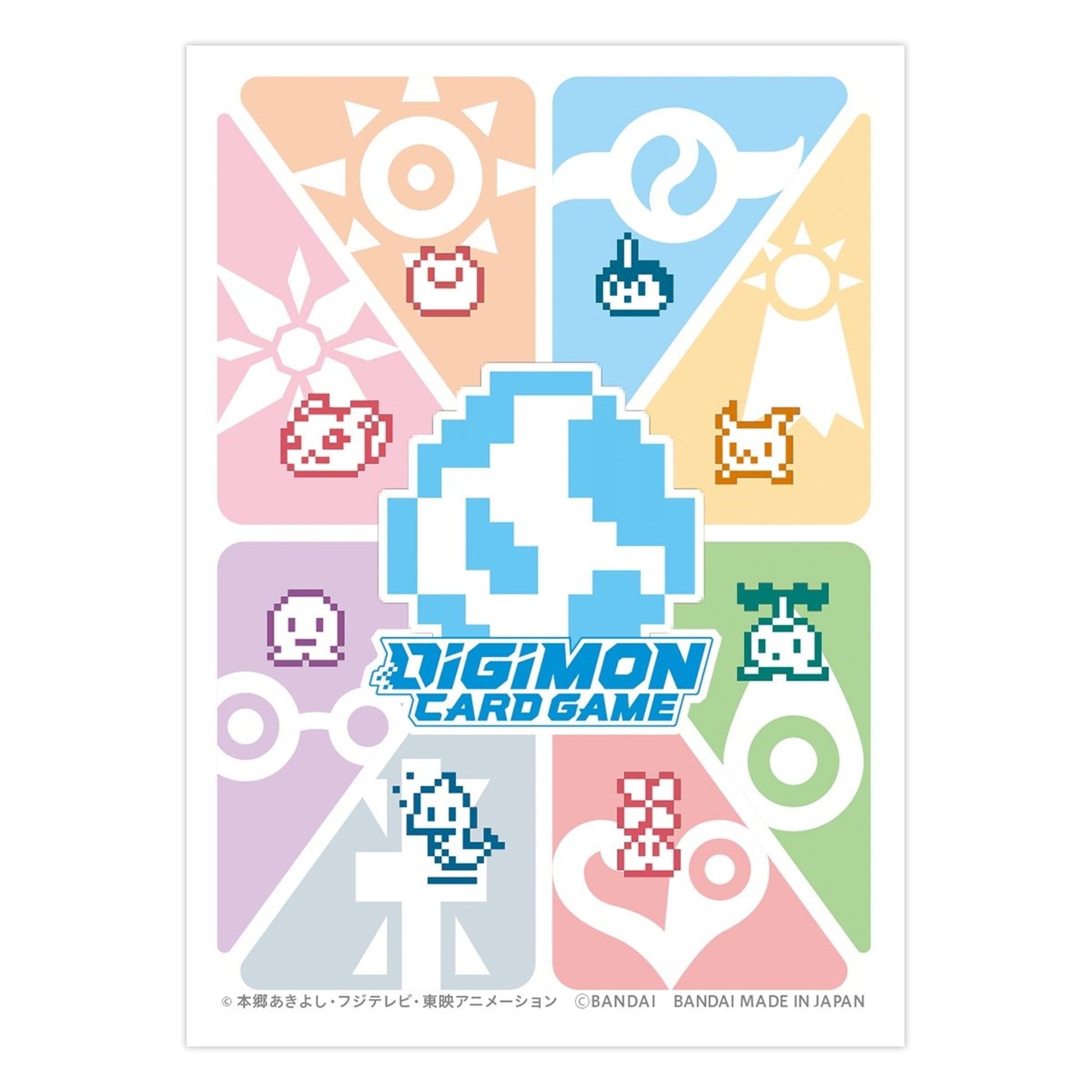 Image for Digimon Card Game Official Sleeves - Digi-Egg Pixel Art (Tamer Evolution Box) (5-Pack) - Card Sleeves