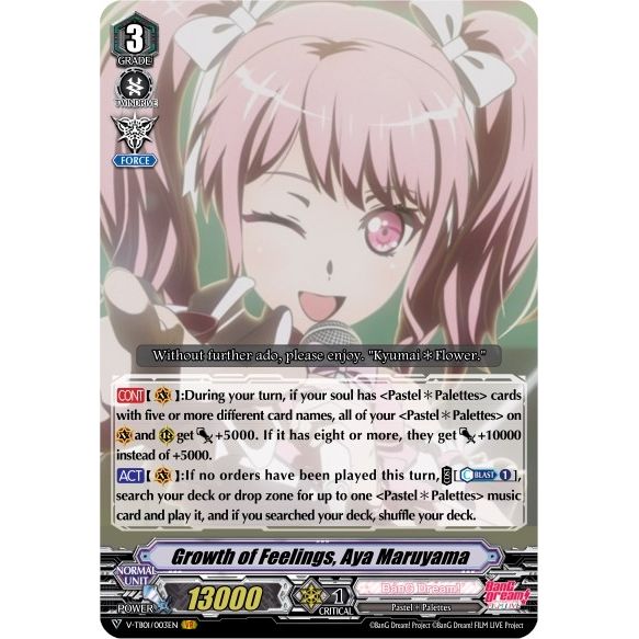 Image for Growth of Feelings, Aya Maruyama (V-TB01/003EN) (V-TB01) - Cardfight Vanguard