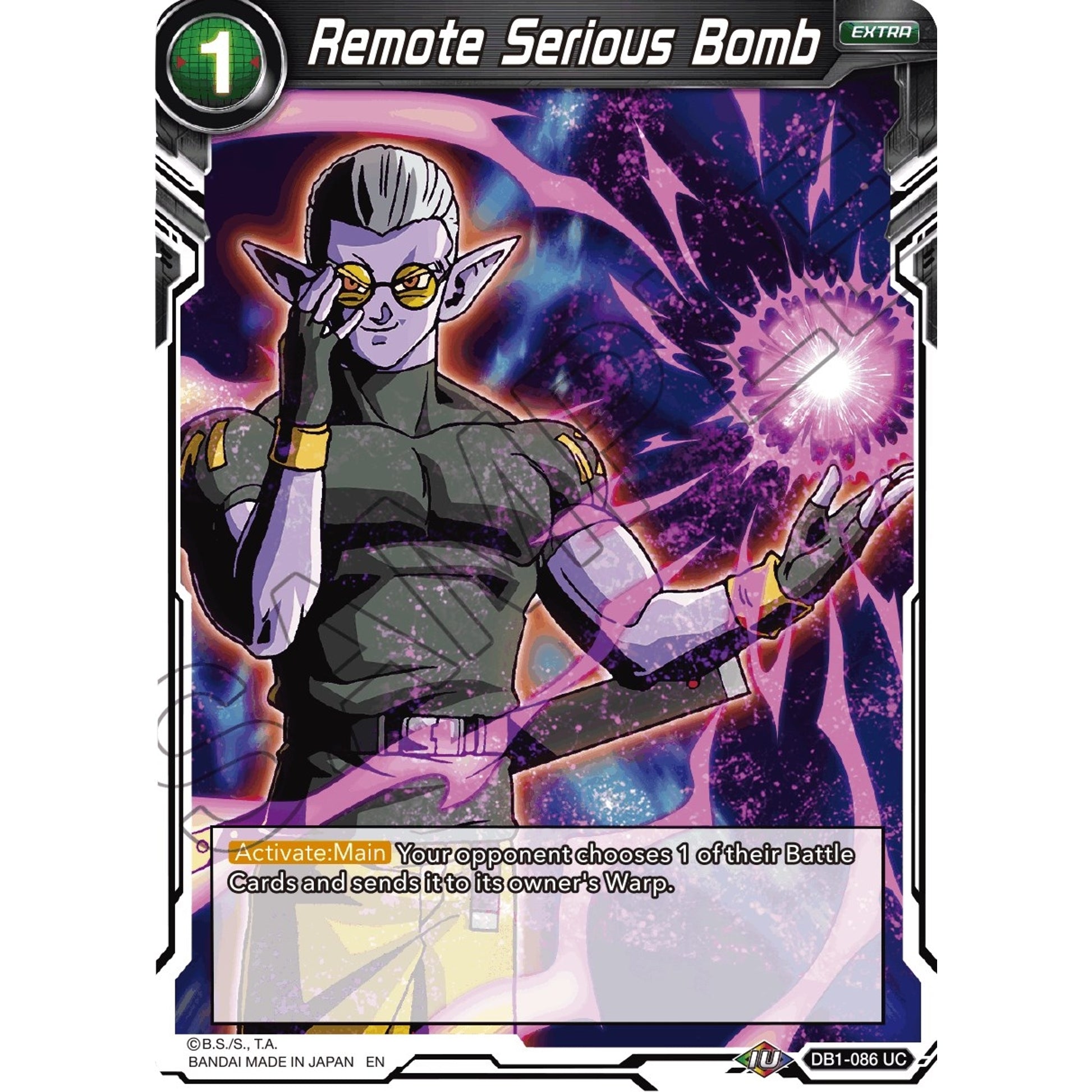 Image for Remote Serious Bomb (Reprint) (DB1-086) (EB-01) - Dragon Ball Super: Masters