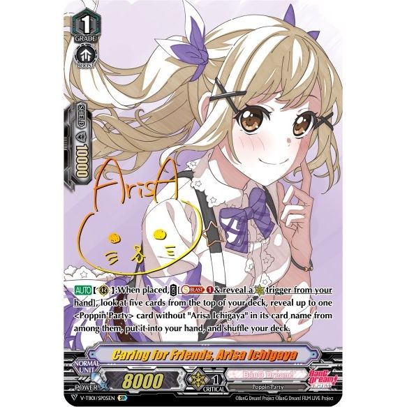 Image for Caring for Friends, Arisa Ichigaya (SP) (V-TB01/SP05EN) (V-TB01) - Cardfight Vanguard