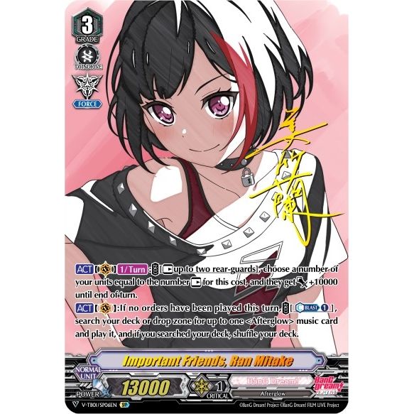 Image for Important Friends, Ran Mitake (SP) (V-TB01/SP06EN) (V-TB01) - Cardfight Vanguard