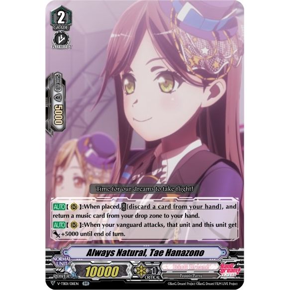 Image for Always Natural, Tae Hanazono (V-TB01/011EN) (V-TB01) - Cardfight Vanguard