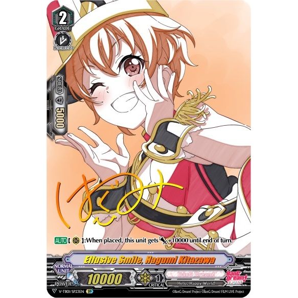 Image for Effusive Smile, Hagumi Kitazawa (SP) (V-TB01/SP23EN) (V-TB01) - Cardfight Vanguard