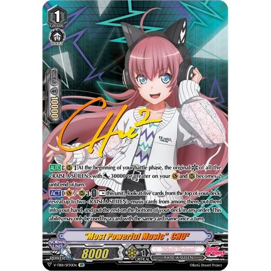 Image for "Most Powerful Music", CHU² (SP) (V-TB01/SP30EN) (V-TB01) - Cardfight Vanguard