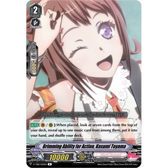 Image for Brimming Ability for Action, Kasumi Toyama (V-TB01/022EN) (V-TB01) - Cardfight Vanguard